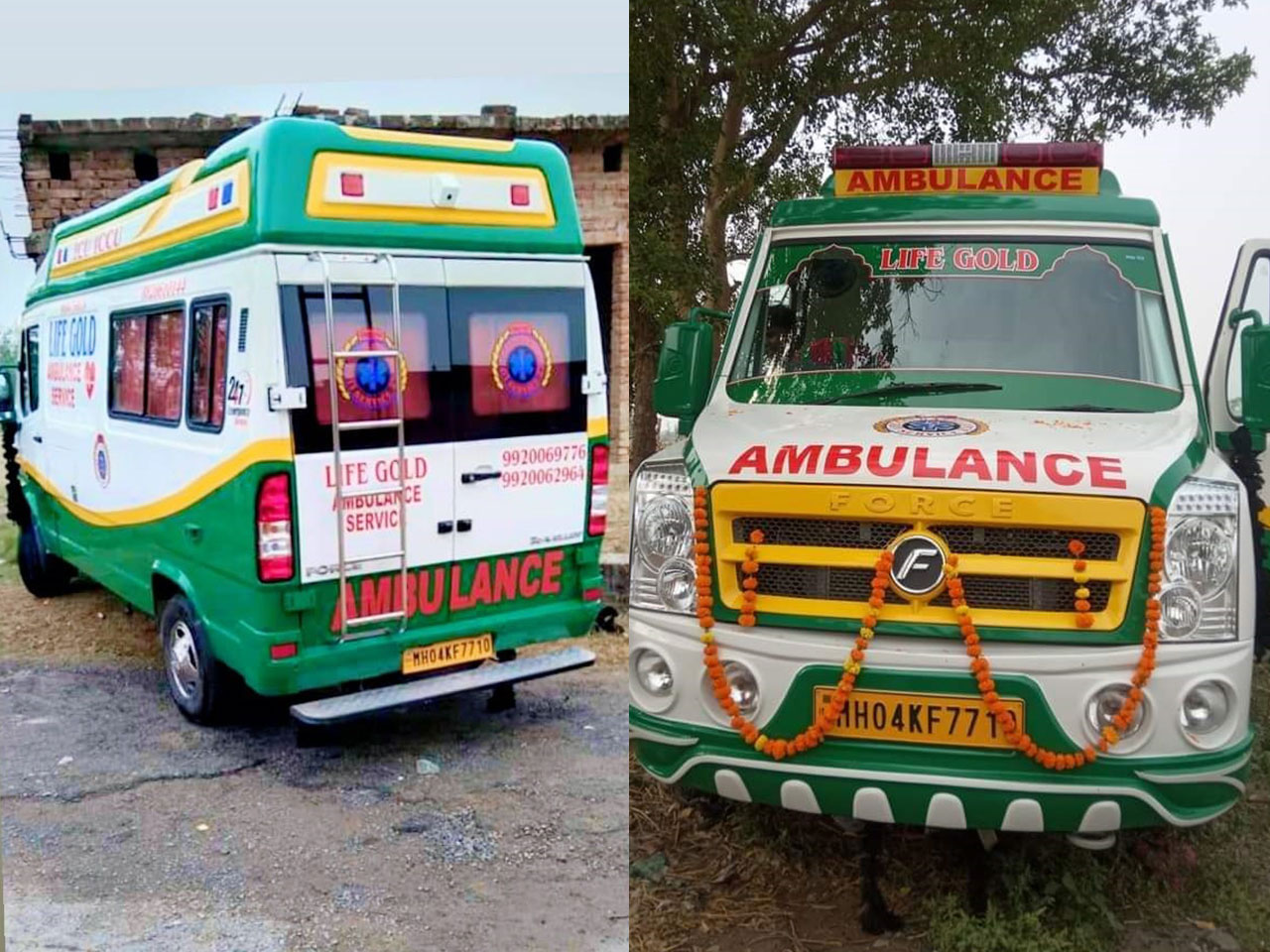 Ambulance near me
