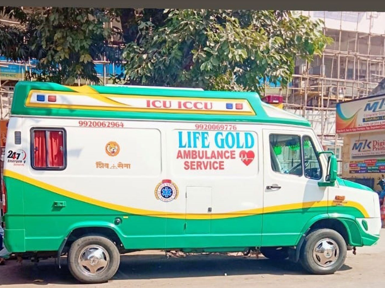 Ambulance Services in Mumbai
