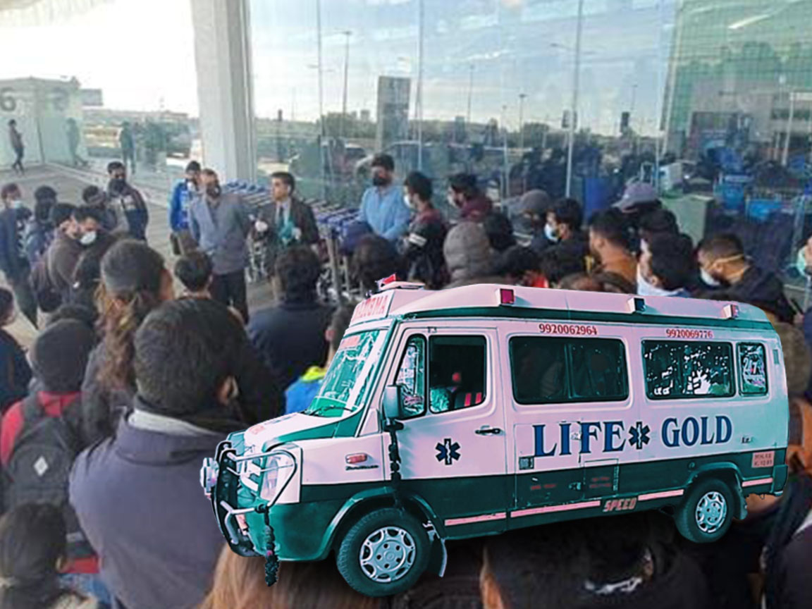 Ambulance Services for Events